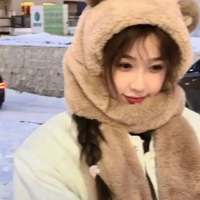 阳光下游